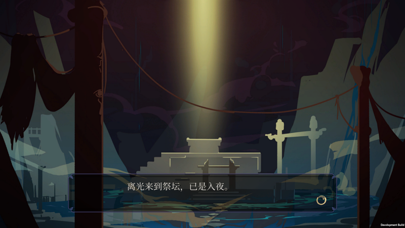 玉灵故事｜一场跨越时空的冒险