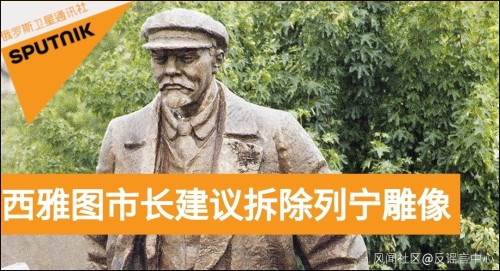 当那座雕像头朝下时,我好像看见了时间的背面 当那座雕像头朝下时,我好像看见了时间的背面