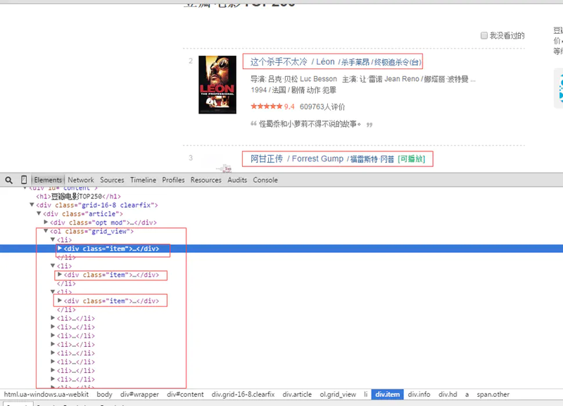 那扇吱呀作响的旧木门后的秘密! 那扇吱呀作响的旧木门后的秘密!