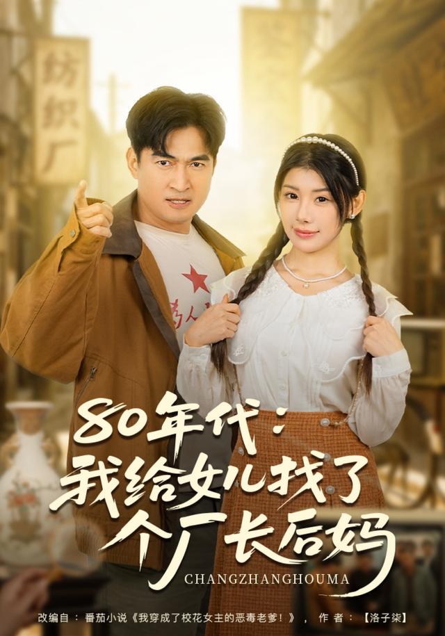 时光之书的秘密！