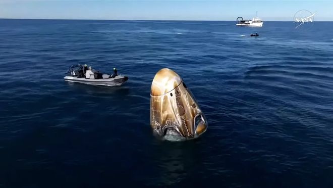 巨响闪电湖宇航残骸·一场神秘的太空之谜 巨响闪电湖宇航残骸·一场神秘的太空之谜