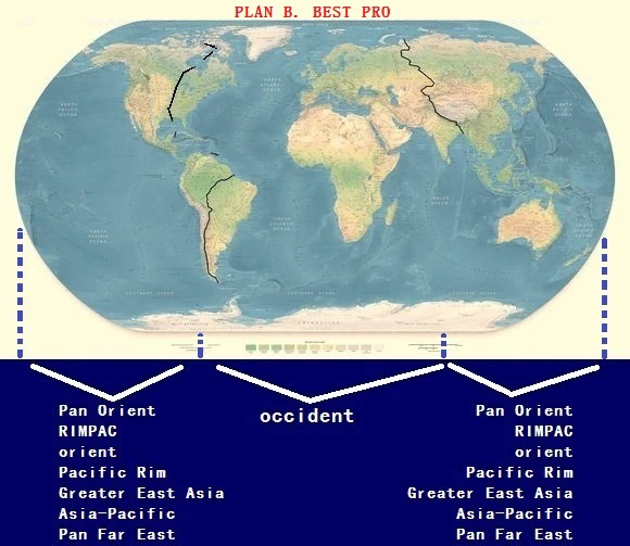 喀尔巴阡山脉下的费城实验丨一份不该被遗忘的档案