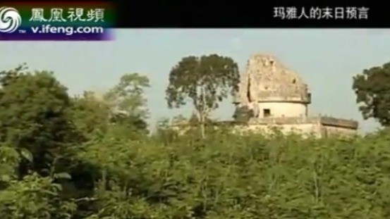 神秘大洋洲—矮人预言与现实的奇妙交织