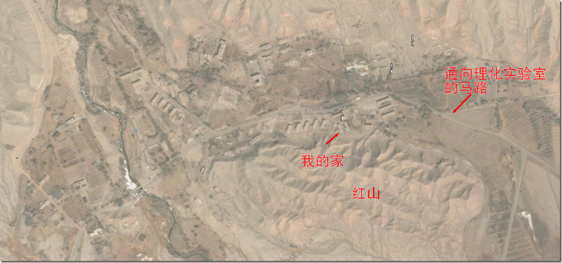 死海深处的几何学丨罗布泊那场诡异的集体梦游