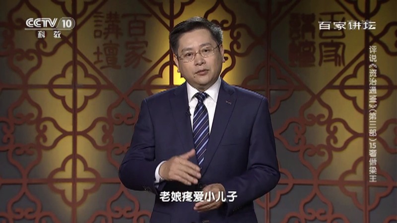 老梁的意外故事会…