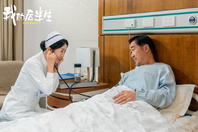 输液管里的“剧本”… 输液管里的“剧本”…