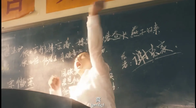 《书页间的秘密丨一个小说里的多个世界》 《书页间的秘密丨一个小说里的多个世界》