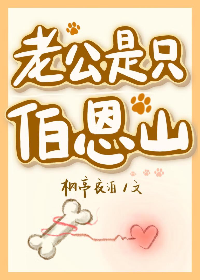 幕后英雄｜配角们的光辉岁月