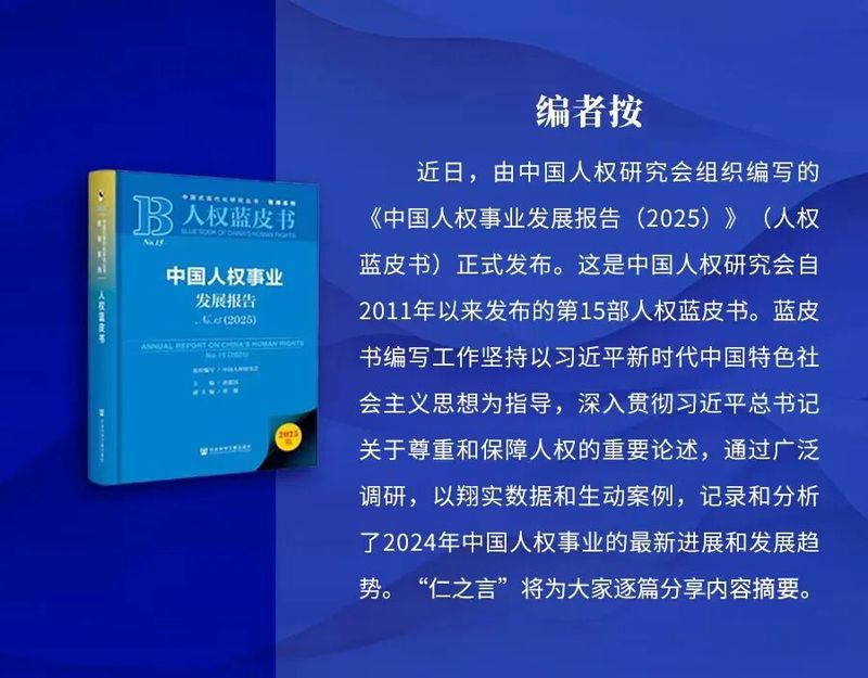 维度穿越蓝皮书计划丨探索未知的宇宙奥秘