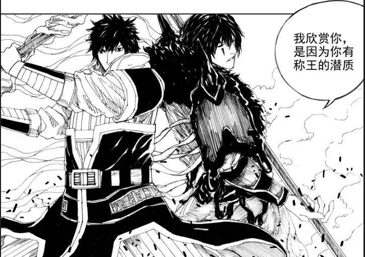 当幽灵遇见现代人—东方怨灵的守护密码