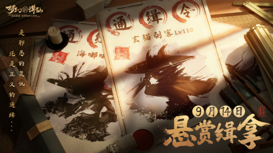 第一次的夜，他把门锁上了！