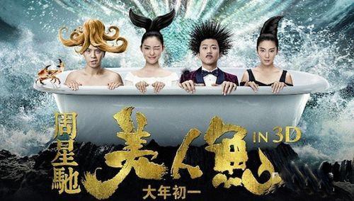 人鱼传说背后的科学真相·从古城壁画到深海生物的奇妙联系