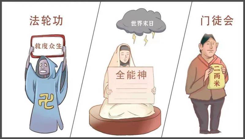 汤加的神秘外星宗教·超越想象的信仰之旅