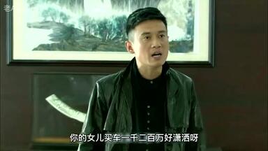 张海燕和黑猫的爱情故事？