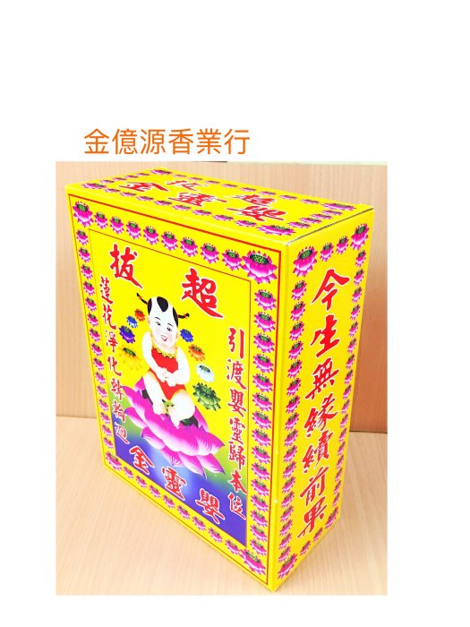 在巴黎地铁里，我明白了什么叫“投胎选对了地方”