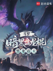 美人食色丨月下花影下的秘密晚餐 美人食色丨月下花影下的秘密晚餐