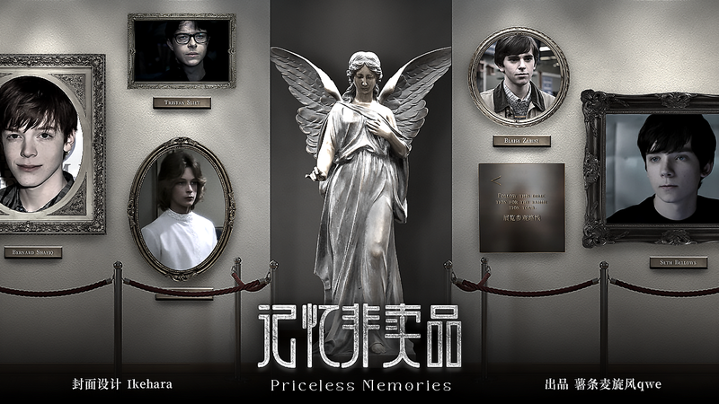 “魔法世界的温暖拥抱”