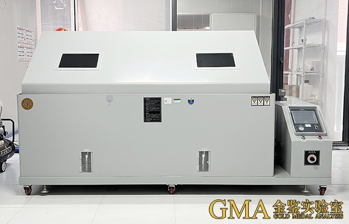 闪电湖的神秘黑雾—密封胶囊背后的秘密