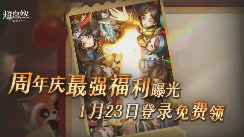 古城雷电与“僵尸”现象·科学背后的神秘面纱