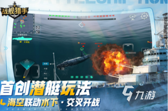 一场视觉与心灵的交响—植物损伤海军视频的震撼之旅 一场视觉与心灵的交响—植物损伤海军视频的震撼之旅