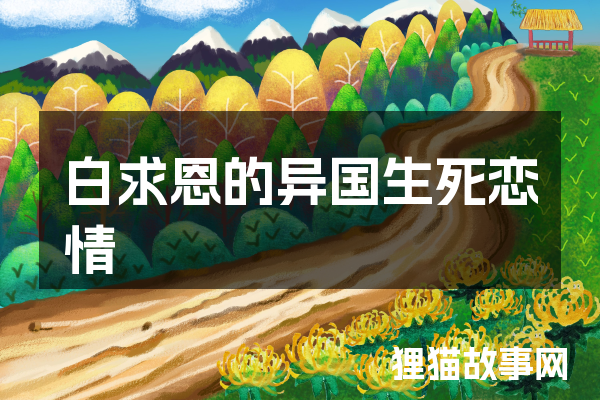 月光下的约定|诺筱颖与傅夜沉的邂逅 月光下的约定|诺筱颖与傅夜沉的邂逅