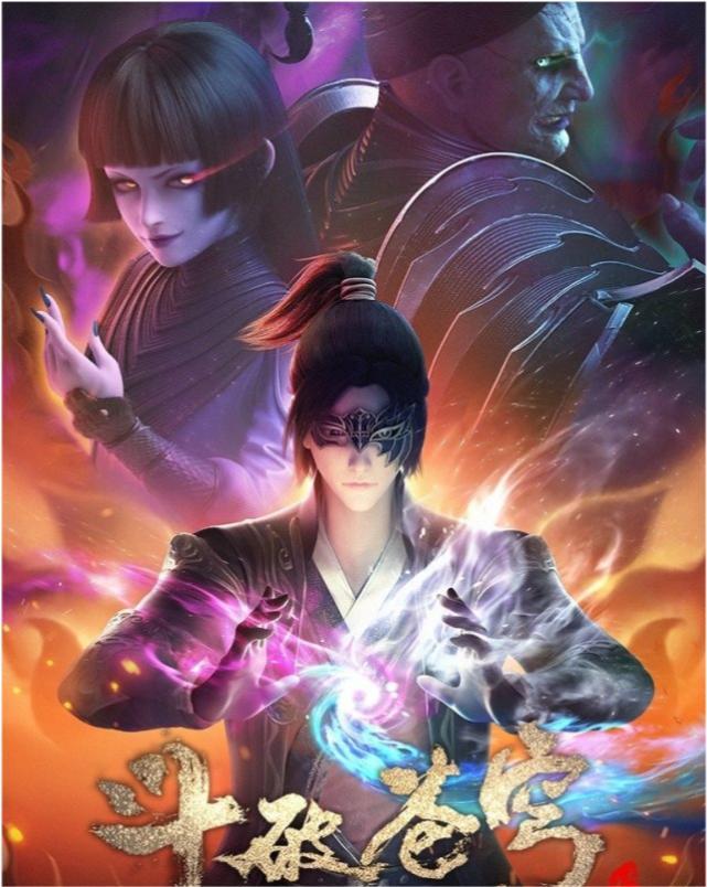 被写进小说的雨季？