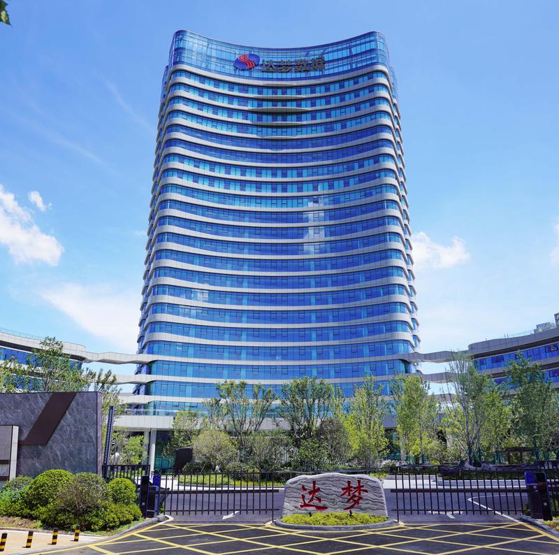 我梦见自己在烧房子，醒来后才敢相信这不是梦…