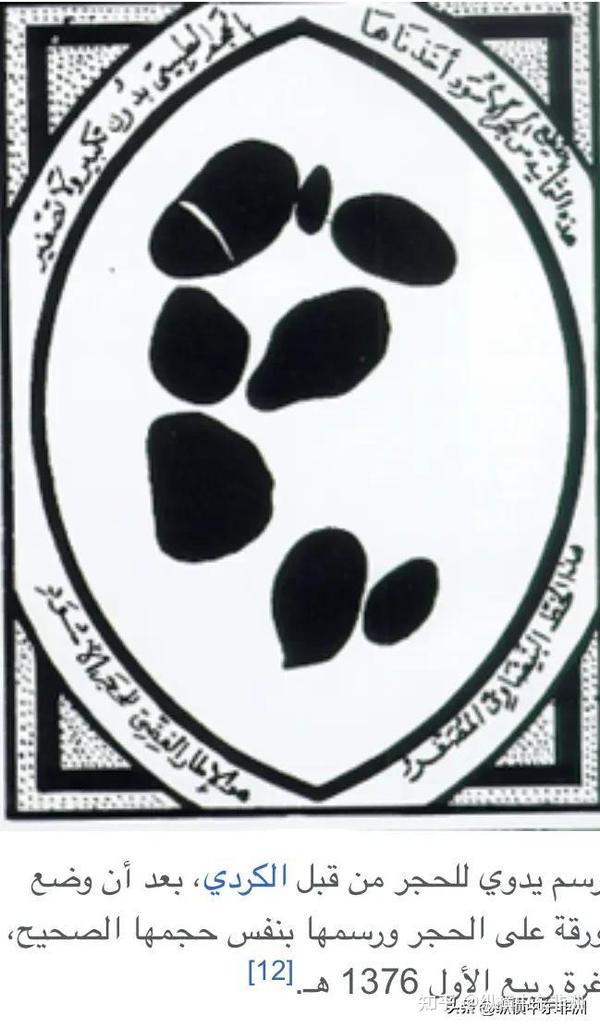 我见过的最诡异石头，藏在喀尔巴阡山里，转得比人还灵？