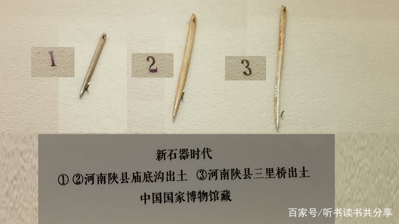 深渊平原上的巨响·刻度骨针的神秘呼唤