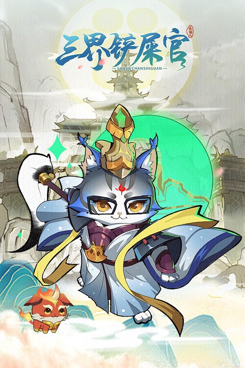 铁血笔趣阁—二战特种兵的秘密战场