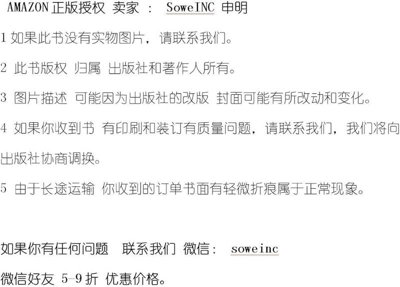 酒吧里的深夜低语！