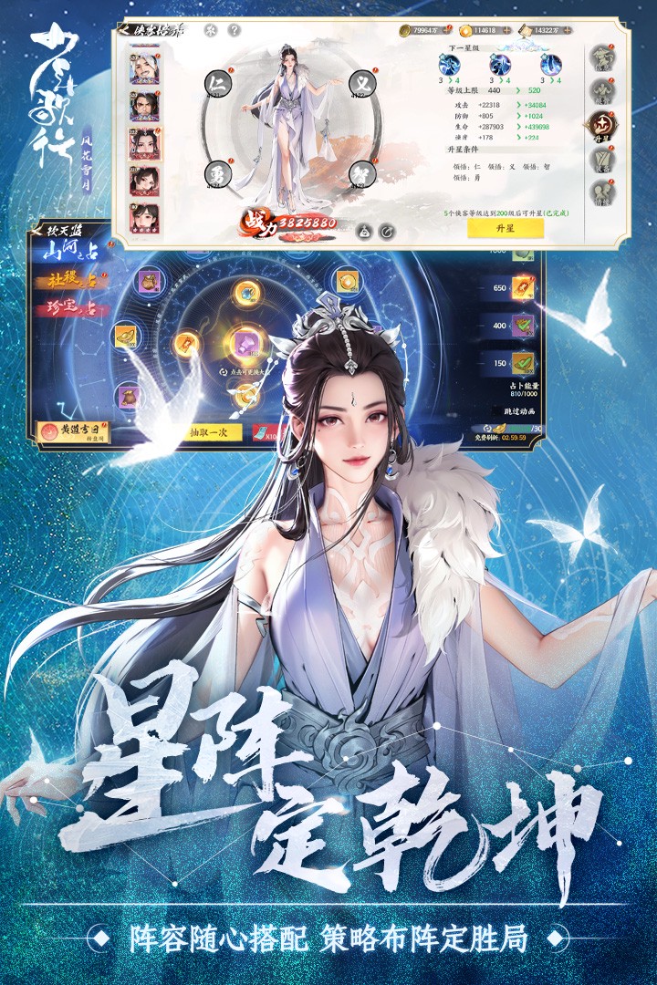 风暴深处的巨人丨利维坦到底是什么? 风暴深处的巨人丨利维坦到底是什么?