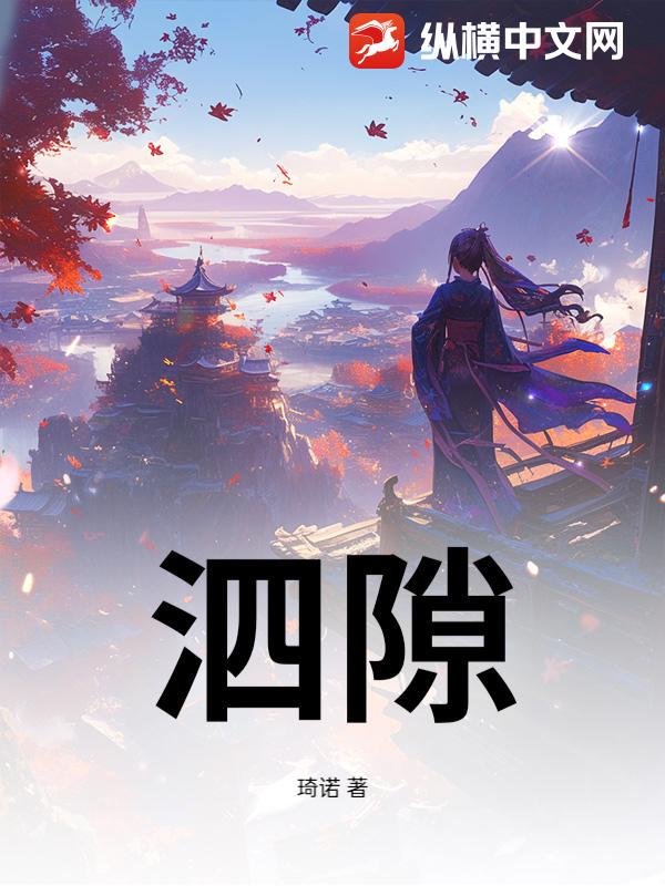 镜像人与时间的 frozen 对话! 镜像人与时间的 frozen 对话!