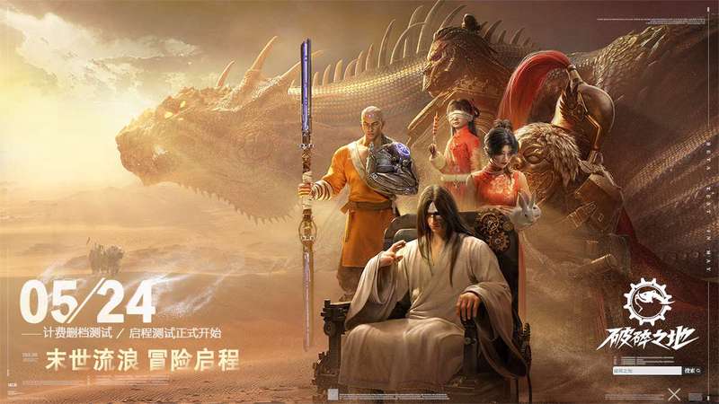 蓝光缺页档案·数字时代的记忆黑洞