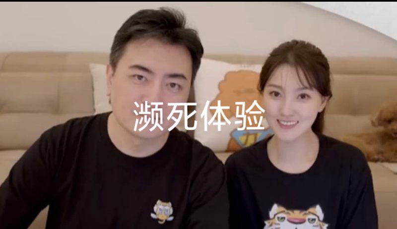 香港街头惊魂·我亲历的那次濒死体验，让你毛骨悚然！