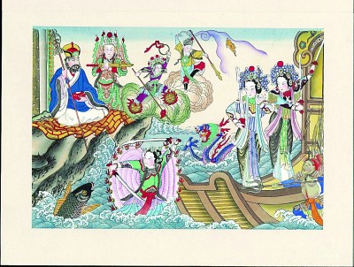 仙界的秘密信使！