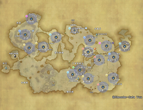 极地冰穹下的秘密—石板铭文重力之谜