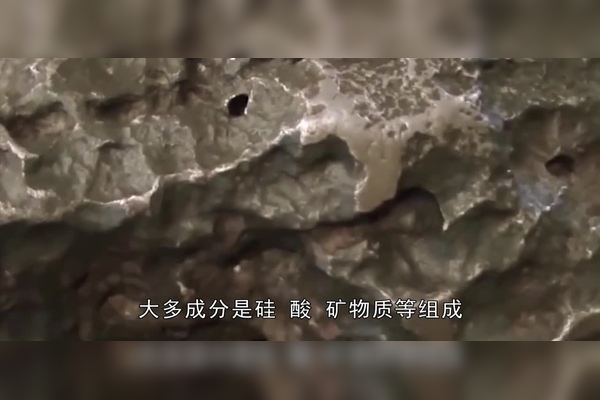 神秘陨石坑·黑色立方体与黑雾的奇异邂逅