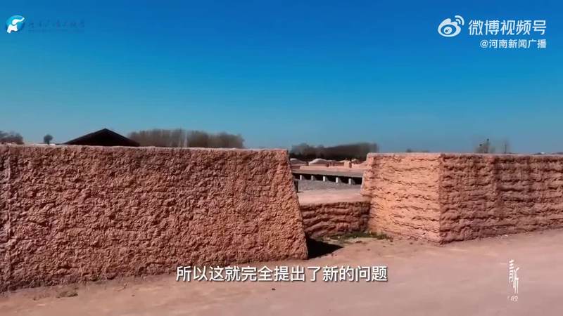 喀尔巴阡山脉的沉默密码丨陶罐刻文与无线电静默的对话