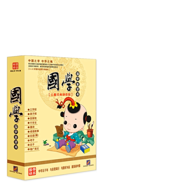 晨曦下的传承与启示！