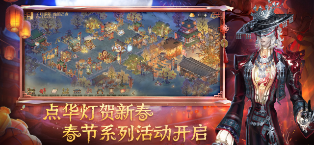 高加索雪怪·神秘守护者还是传说？