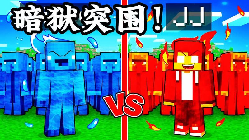 反重力石消失的日记:天空不再那么好玩了 反重力石消失的日记:天空不再那么好玩了