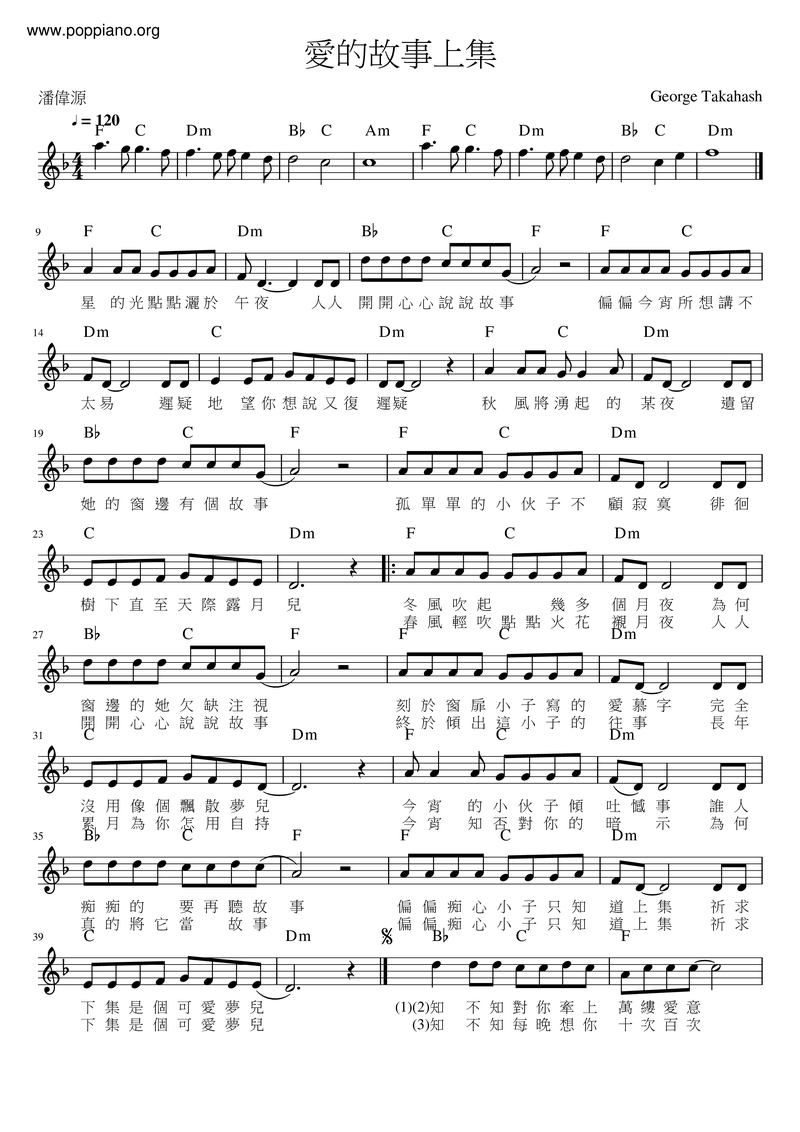 老街巷里的那盏橘黄色灯笼！