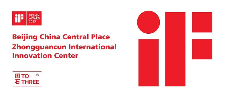 耳语雷暴高地螺旋符号—一个隐藏在角落的文化符号