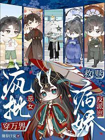 夜幕下的腾萍镇｜无人知晓的秘密