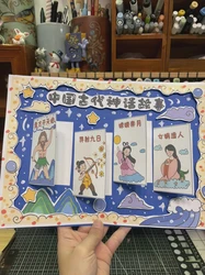 古镇风云—一掌之威，百年传奇