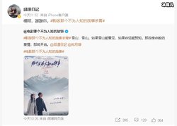 twentine的谜题！