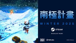 南极能量场档案·一个被遗忘的地球秘密