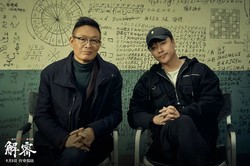 解码地中海·文化束缚下的灵魂觉醒