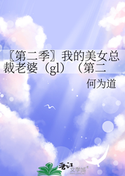 那个雨夜的秘密…